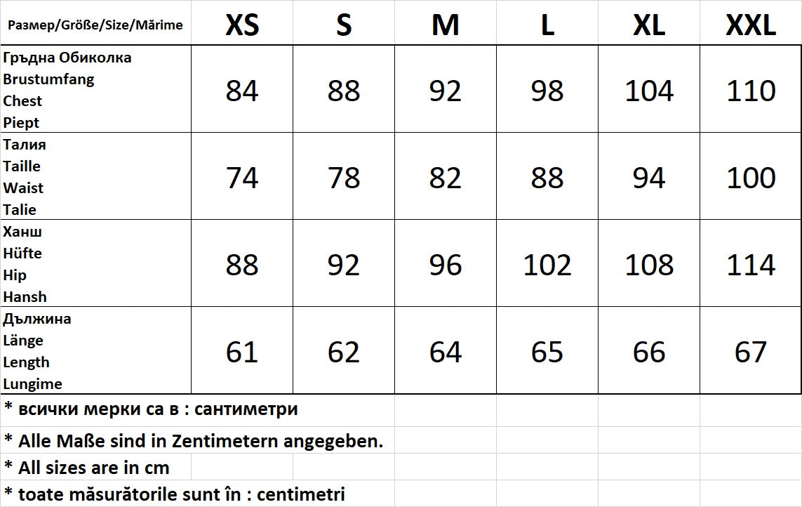 Дамска  тениска с 3/4 ръкав обло деколте - Decade.shop