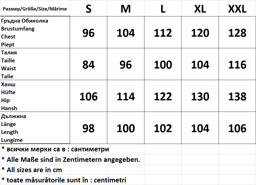 Дамска ленена рокля с къс ръкав остро деколте - Decade.shop